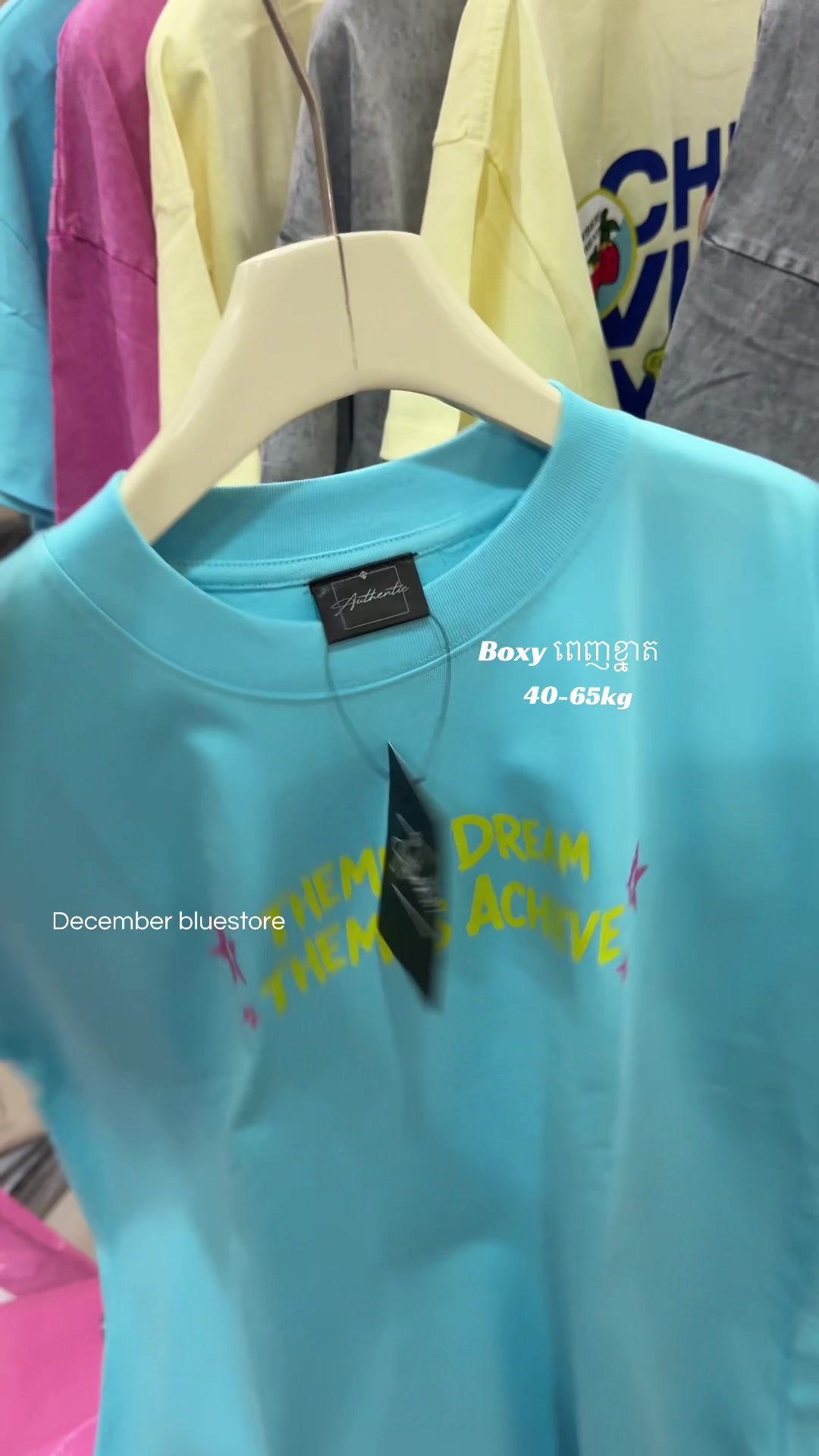 @December bluestore