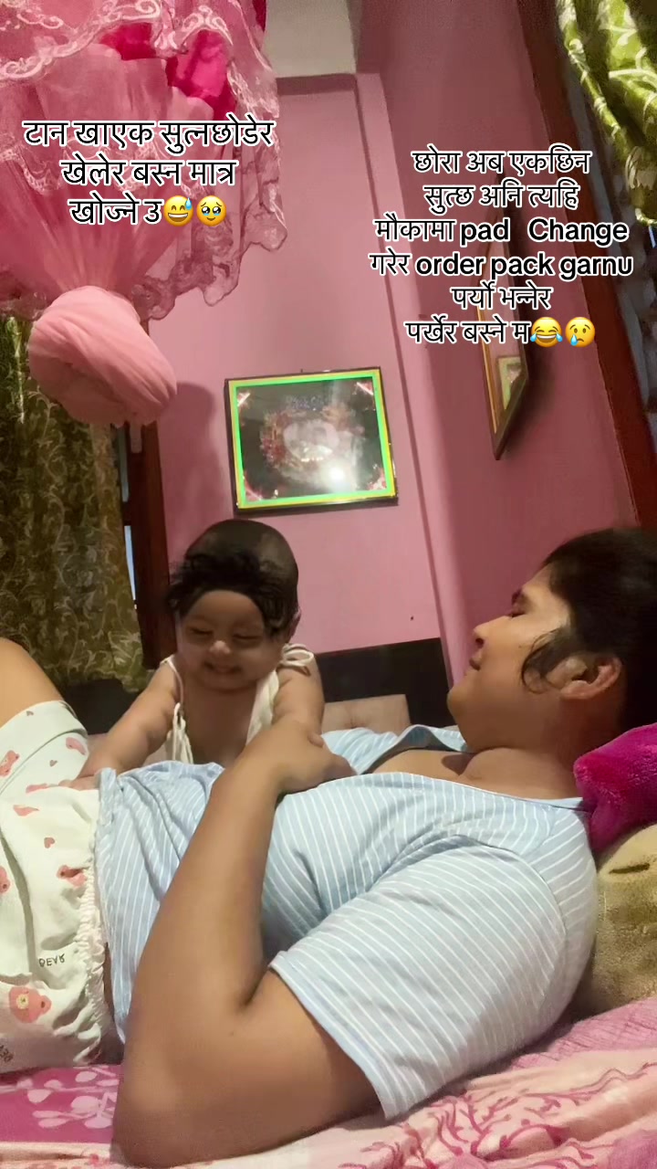 @BaBita ChauHan❤️