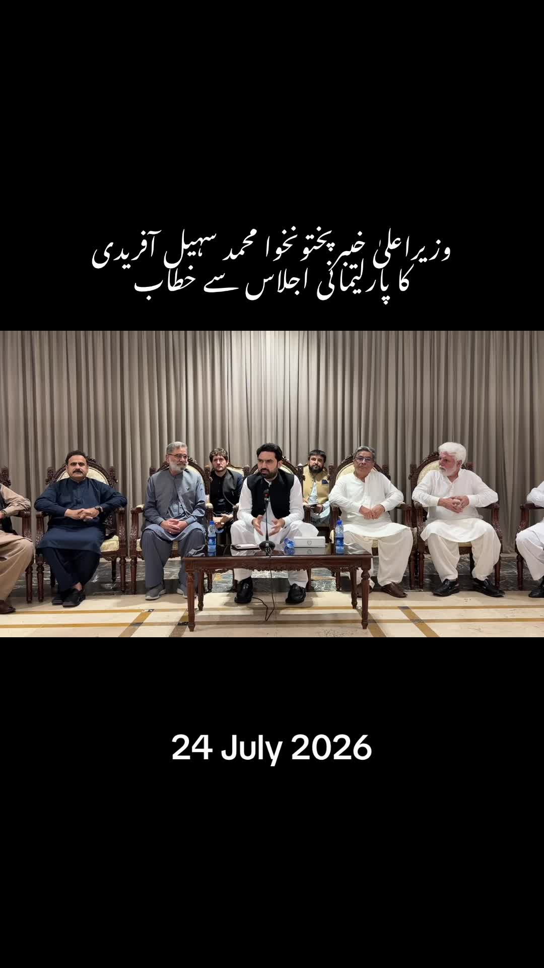 @ChiefMinister.KPK🥏