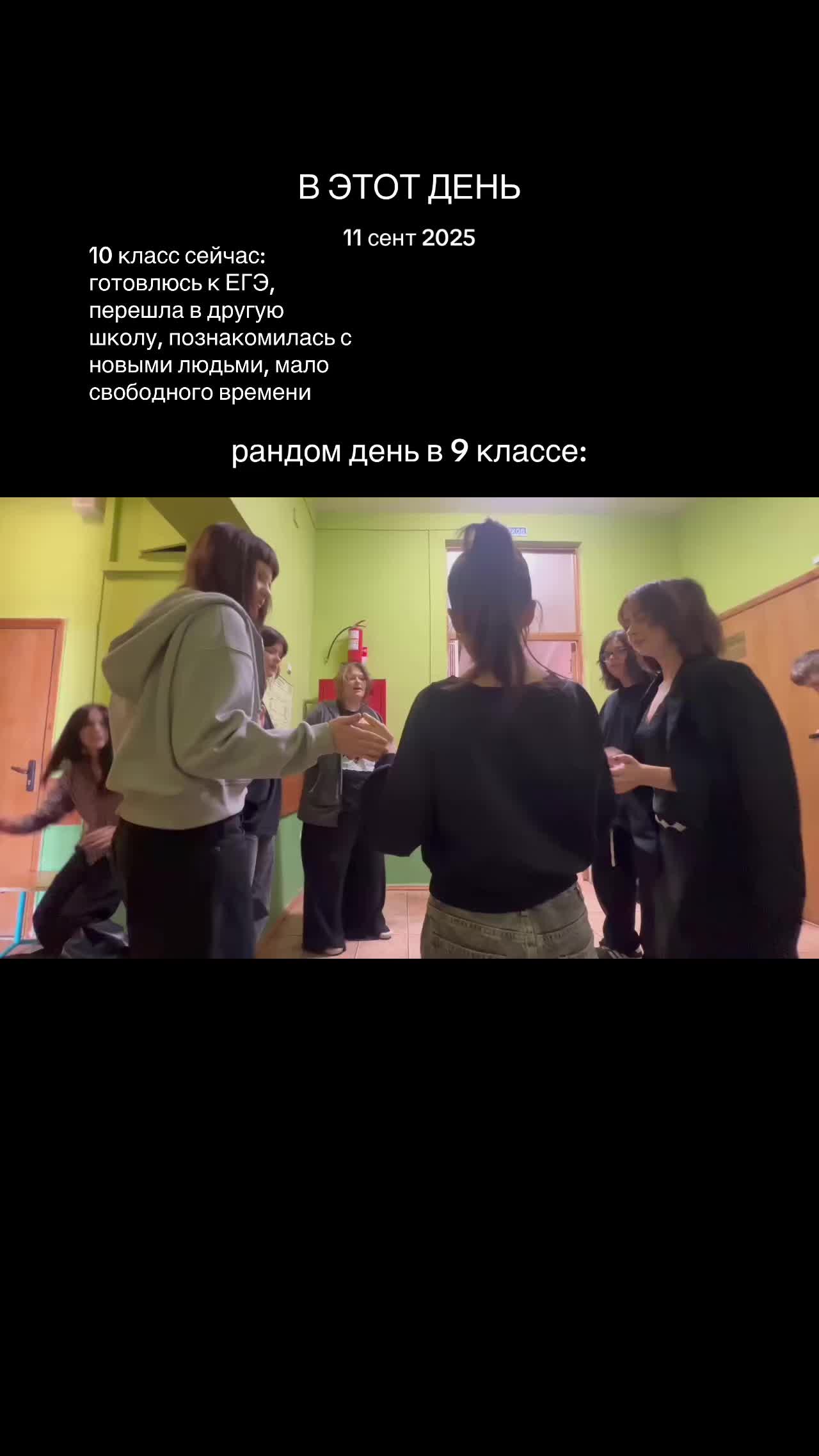 @lizoskaa_kashewarowa