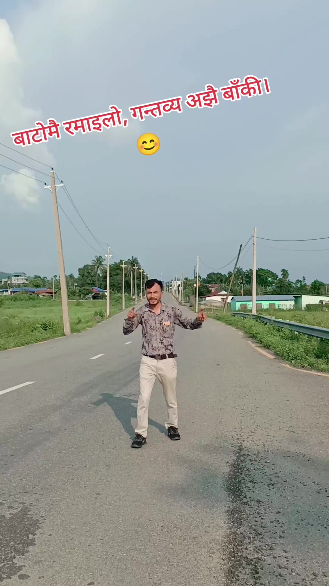 @Dharmendra karki