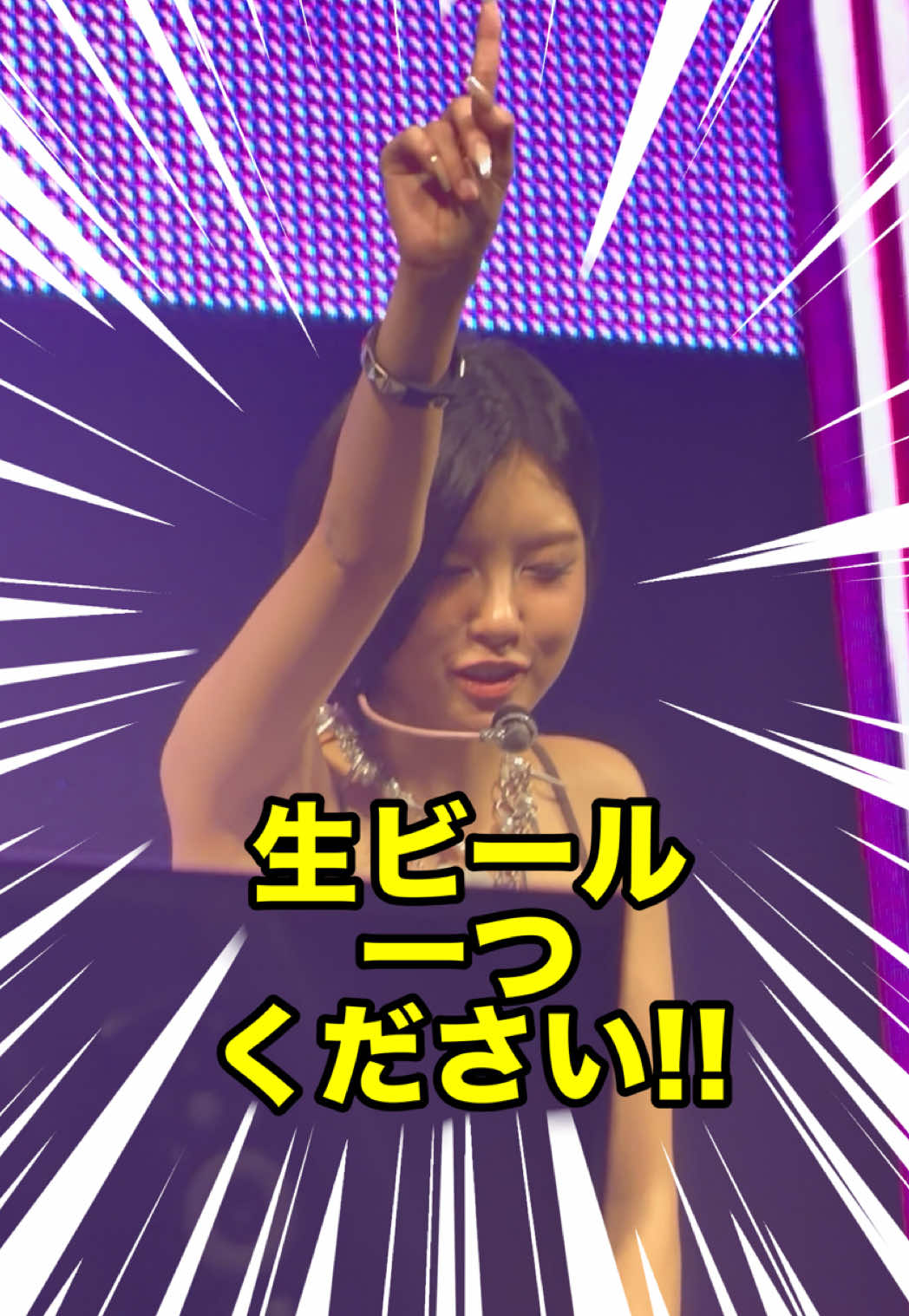 @私はケプリアン‼️