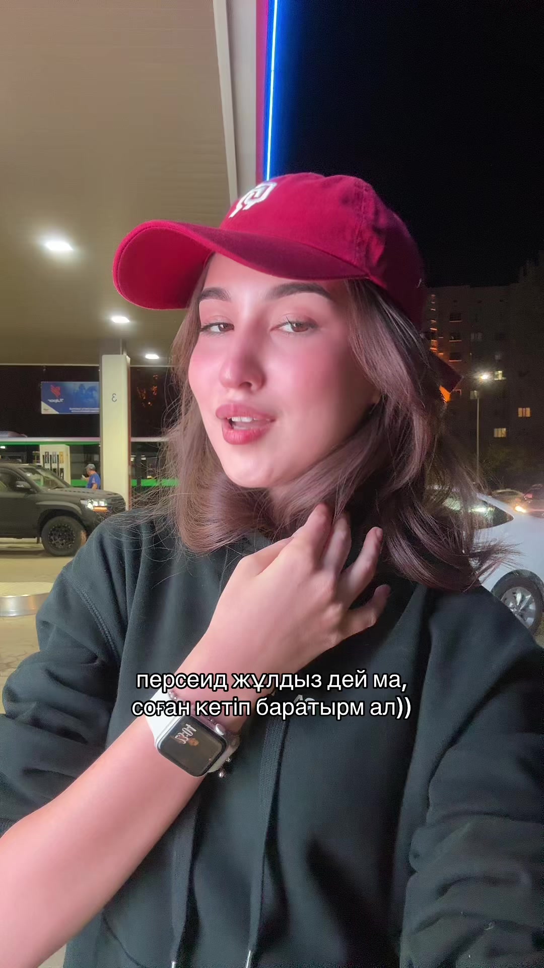 @зерешка❤️🩹
