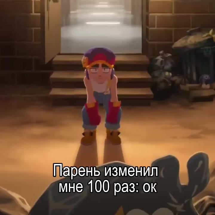 @фэнге