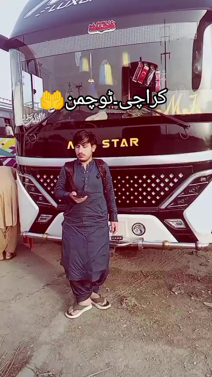 @👑زڑگو💓باچا👑