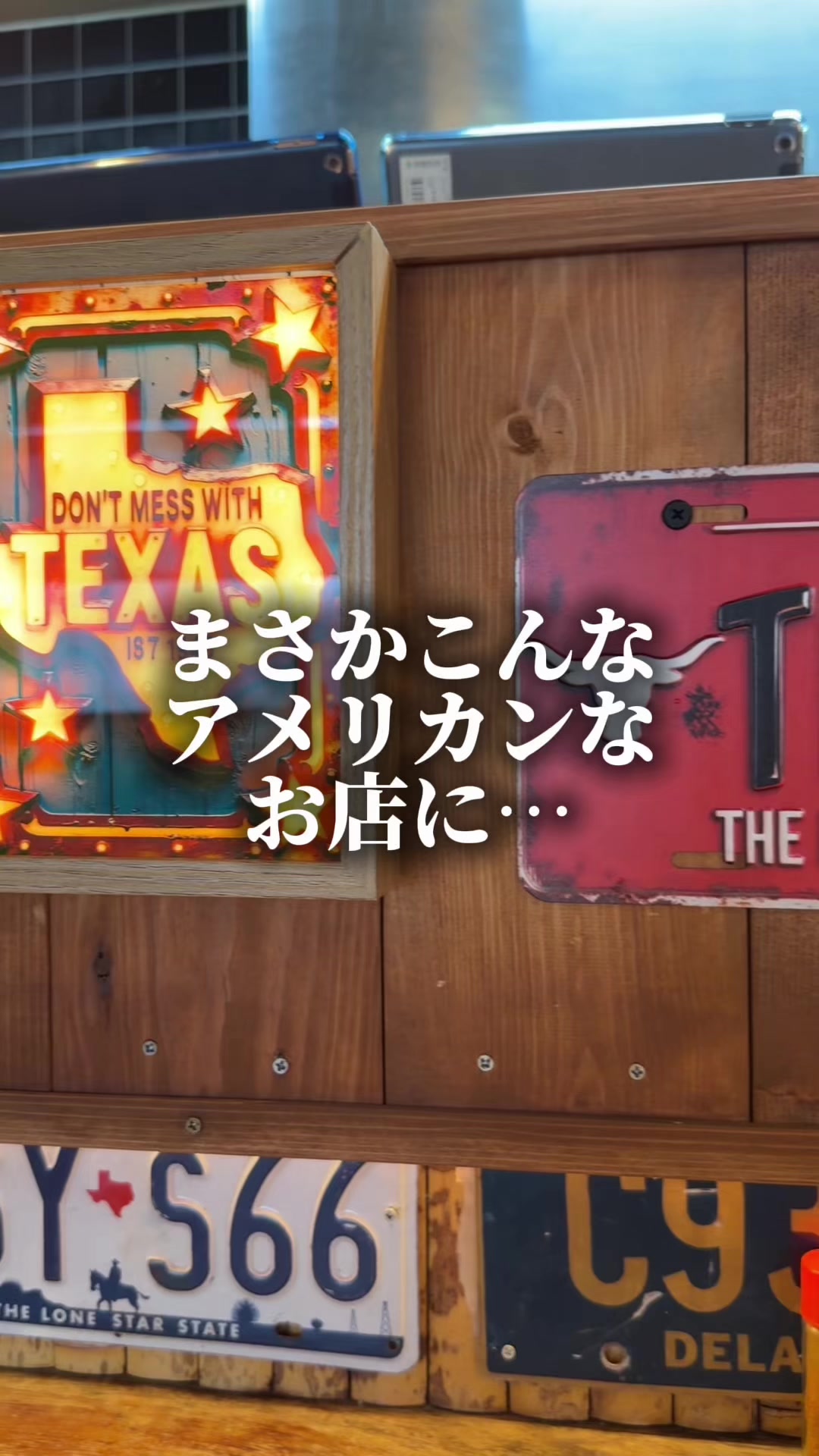 @セバ【大阪グルメ王関西グルメ王におれはなる】