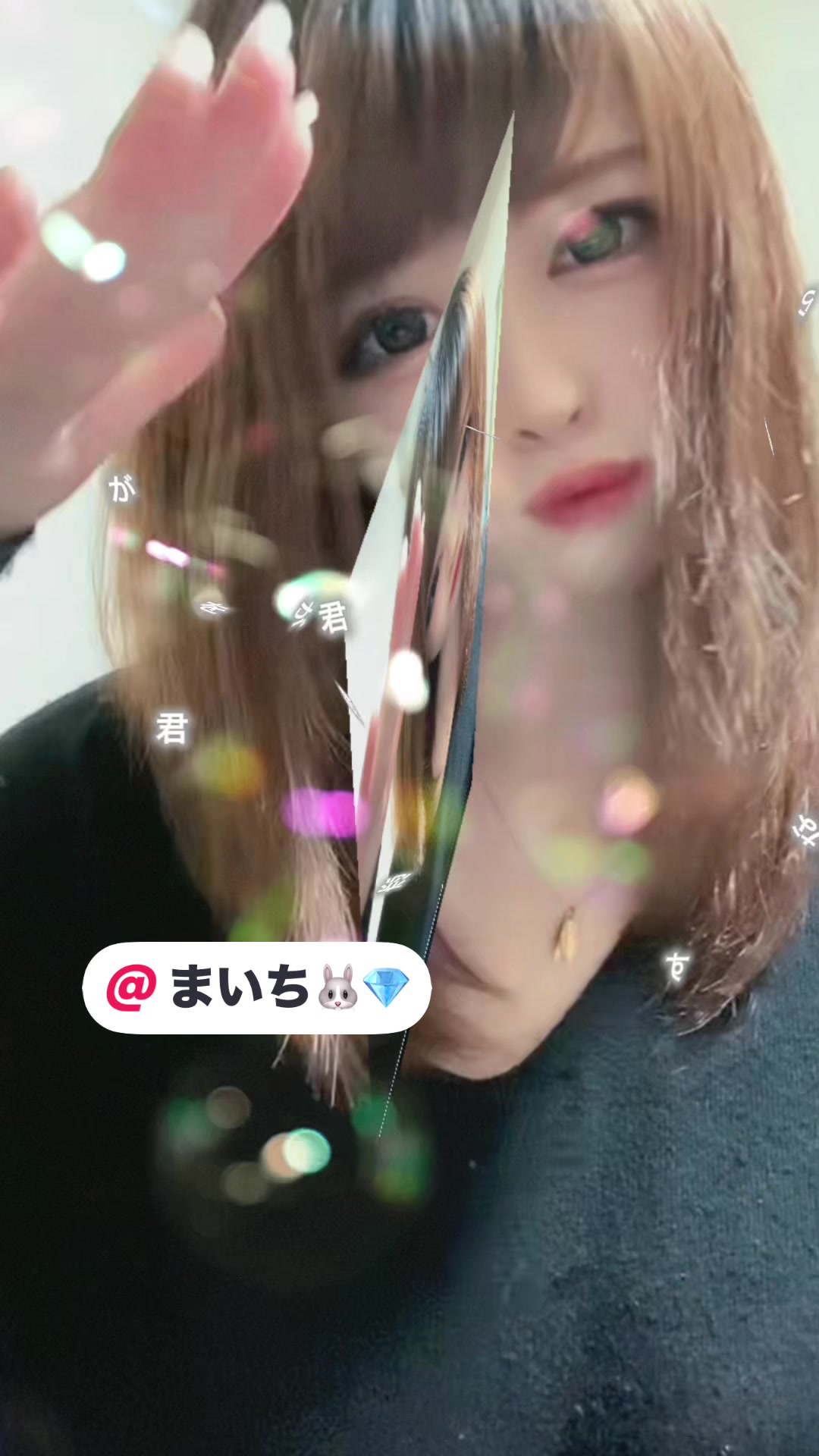 @🐩🤍⚽️🚙全身鏡𝐑𝐲𝐮🐰💎️🦔🍪