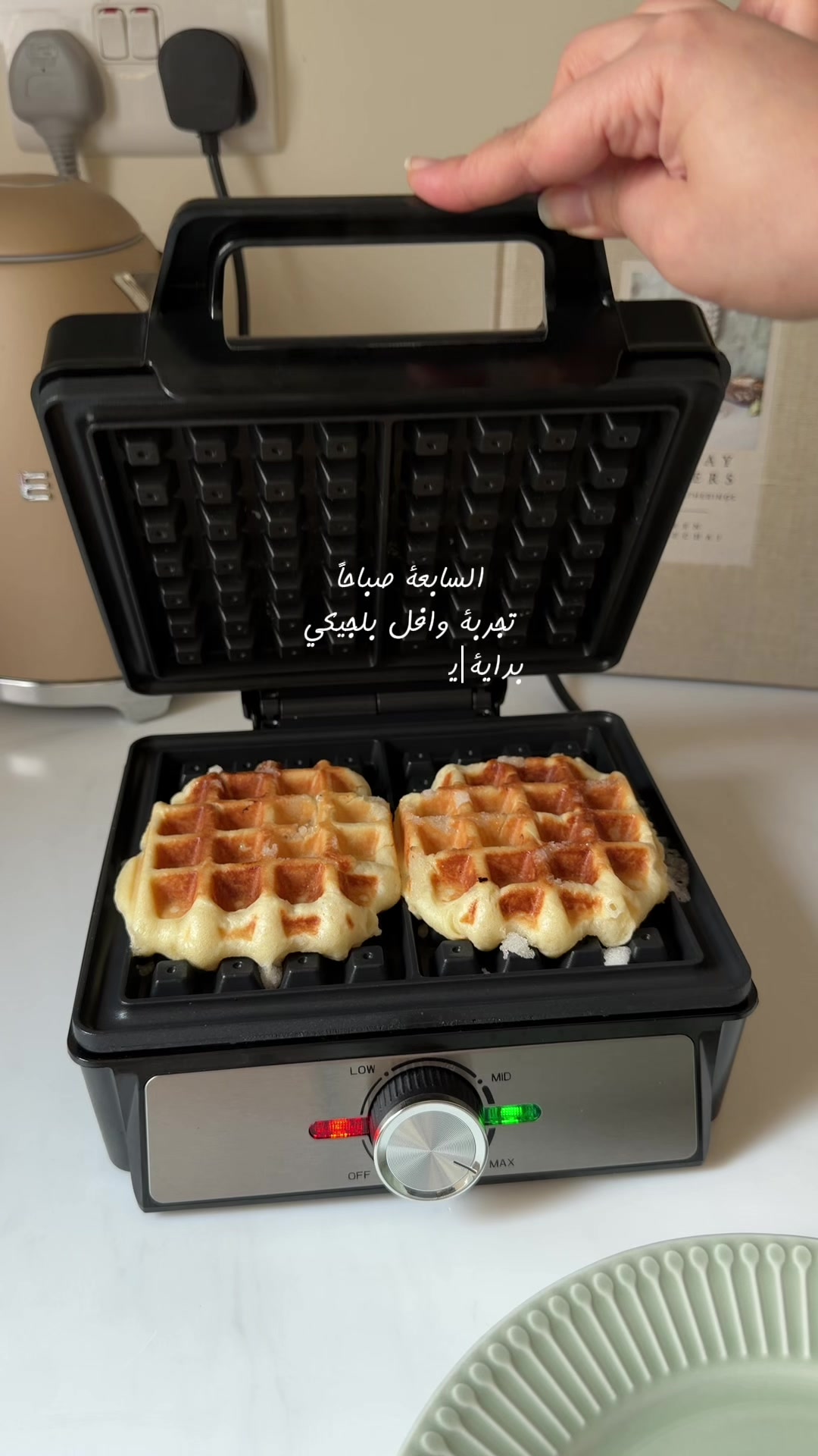 @شذى القحطاني 🕊