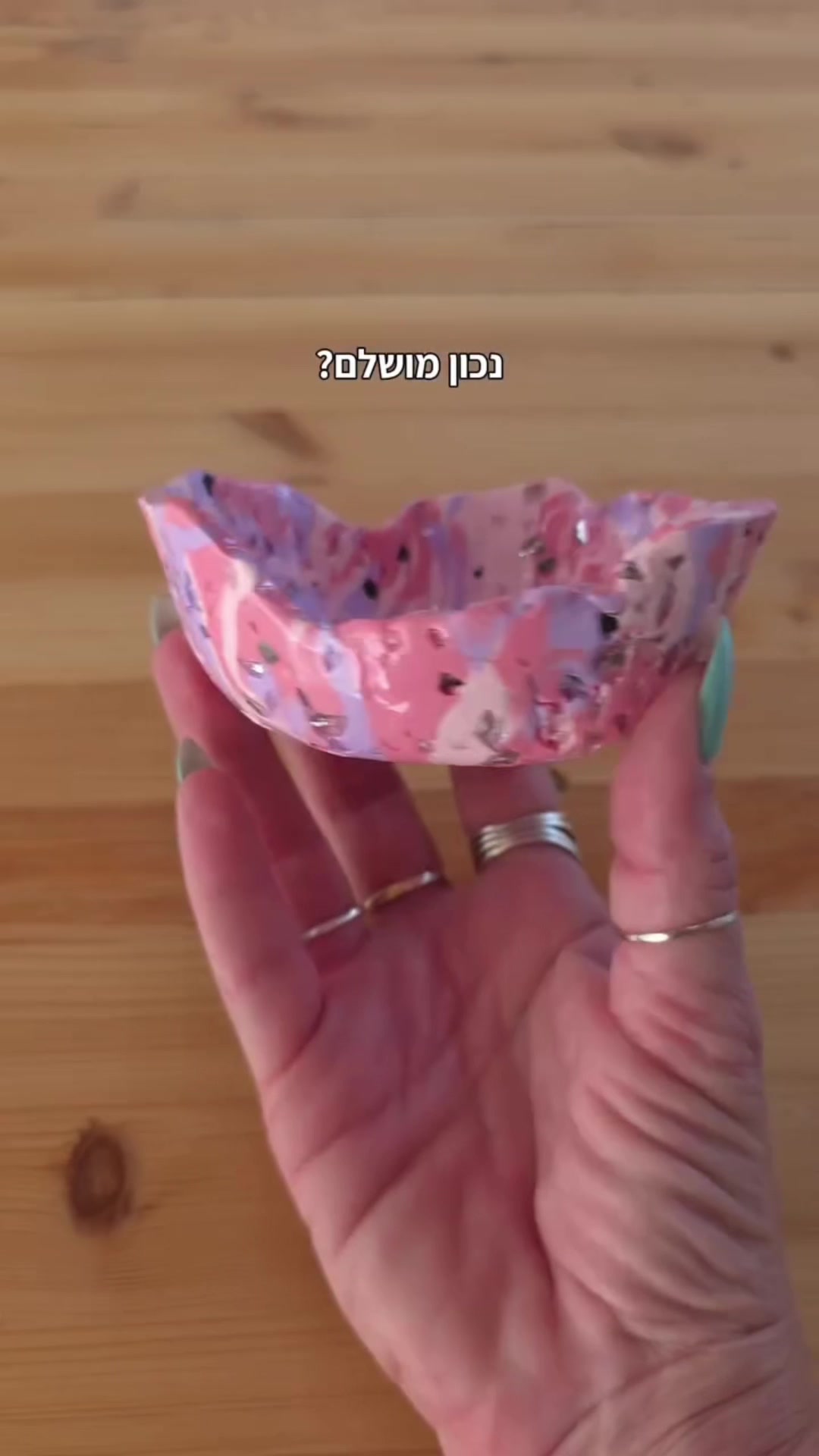 @SUPERKIT | סופרקיט