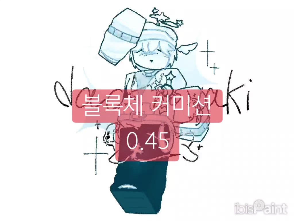 @ㄷㅎ