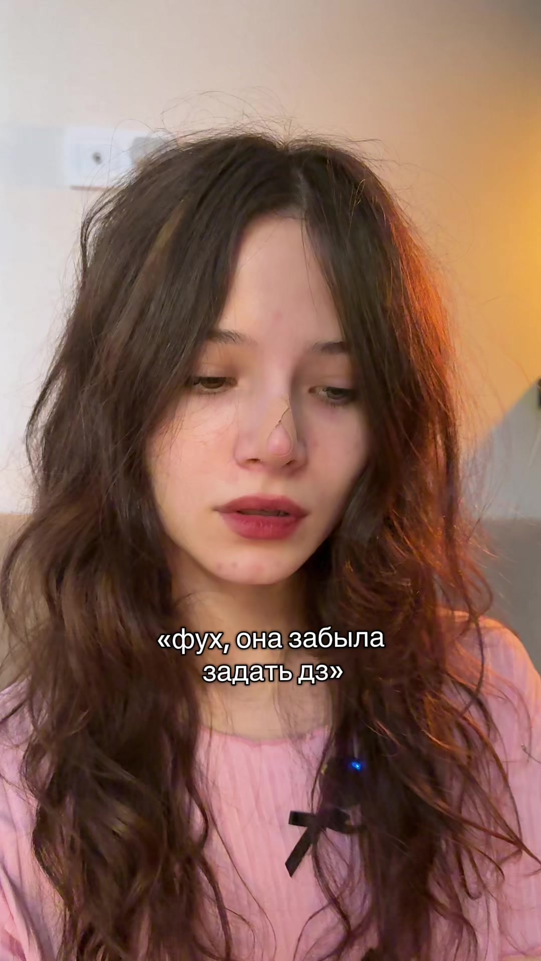 @milenoo67