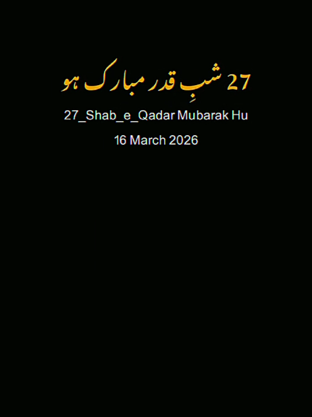 @Islamic Info🇵🇰