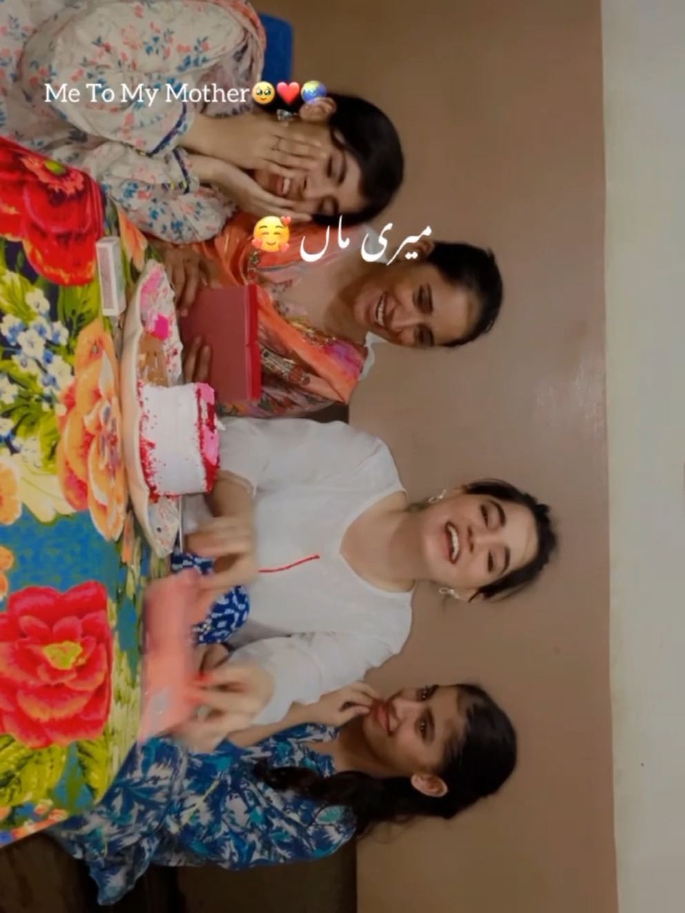 @ISHAL SaNA