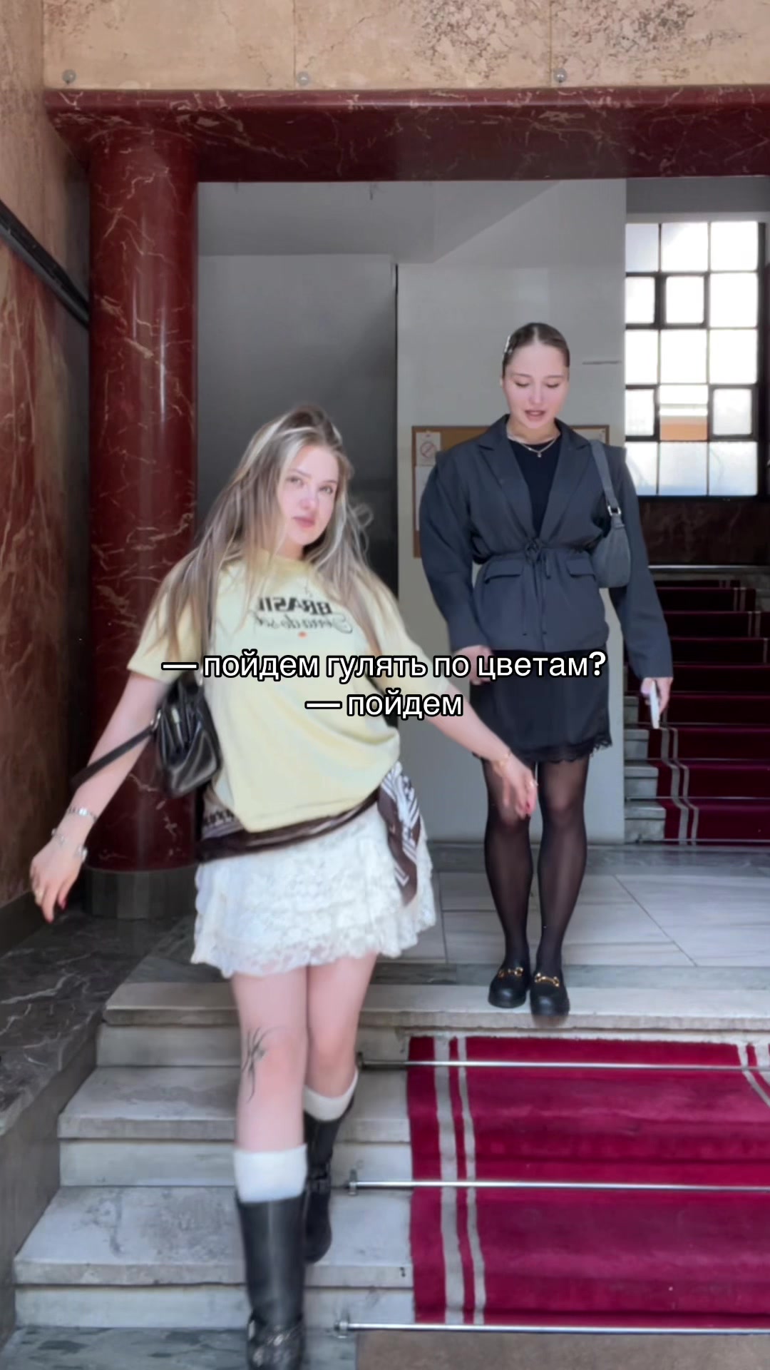 @inst/tg: karromana