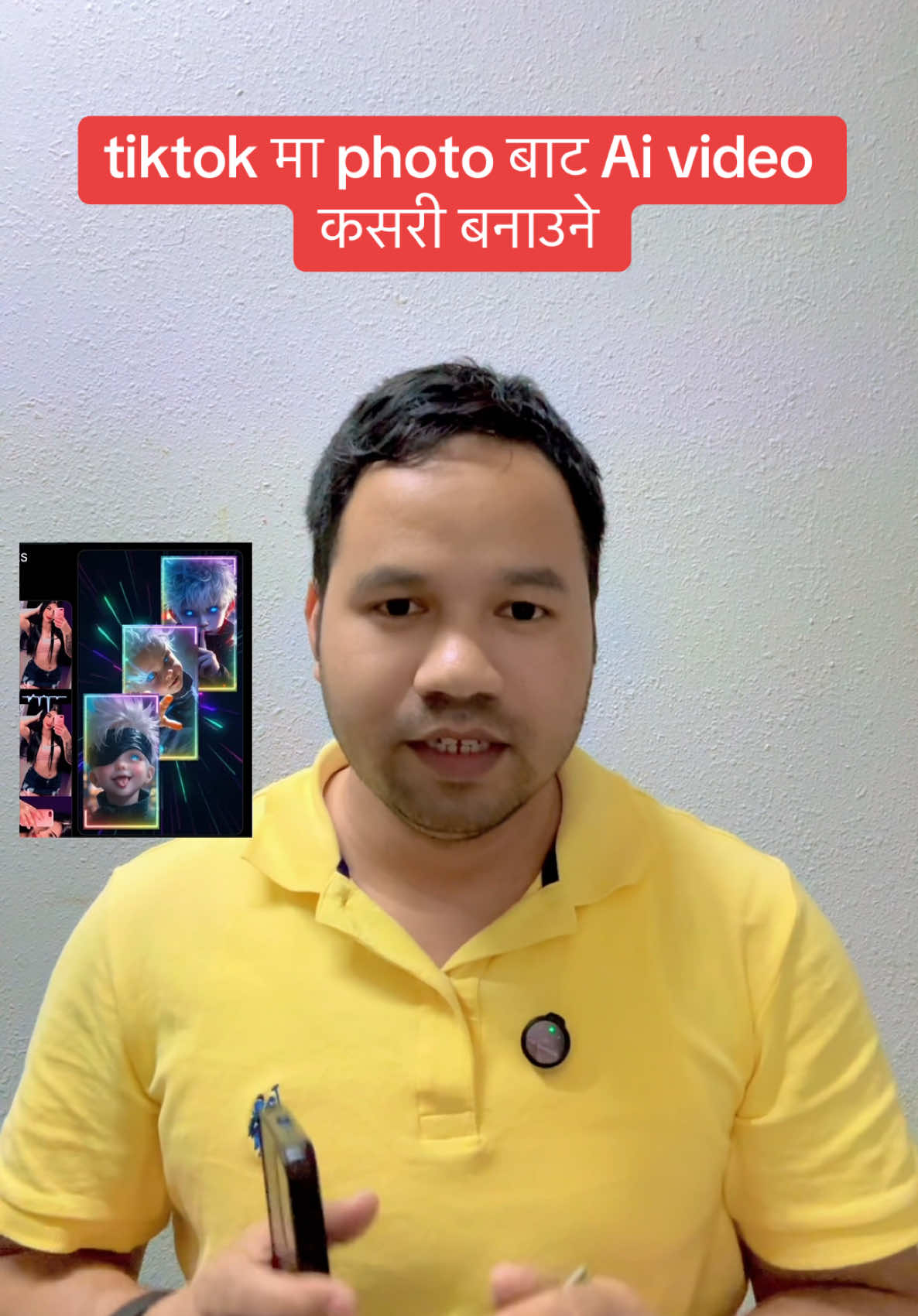@gautam 🇳🇵