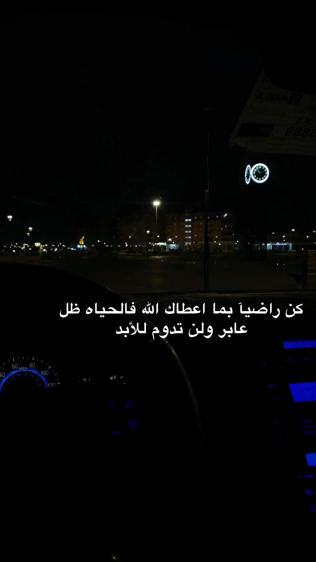 @1_n_a_j_i