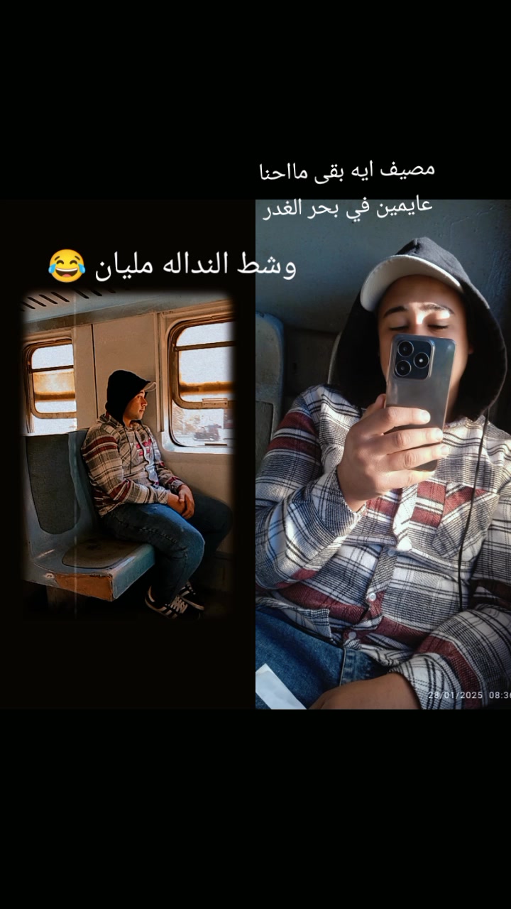 @حمودي 👮&zwj;♂️🦅🦅