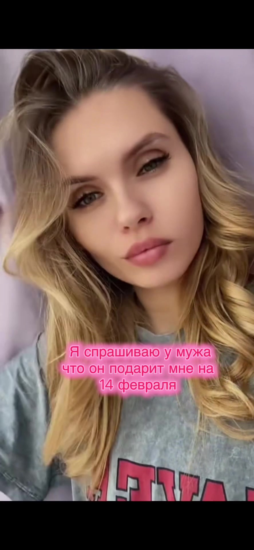 @Gelia_Vl❤️