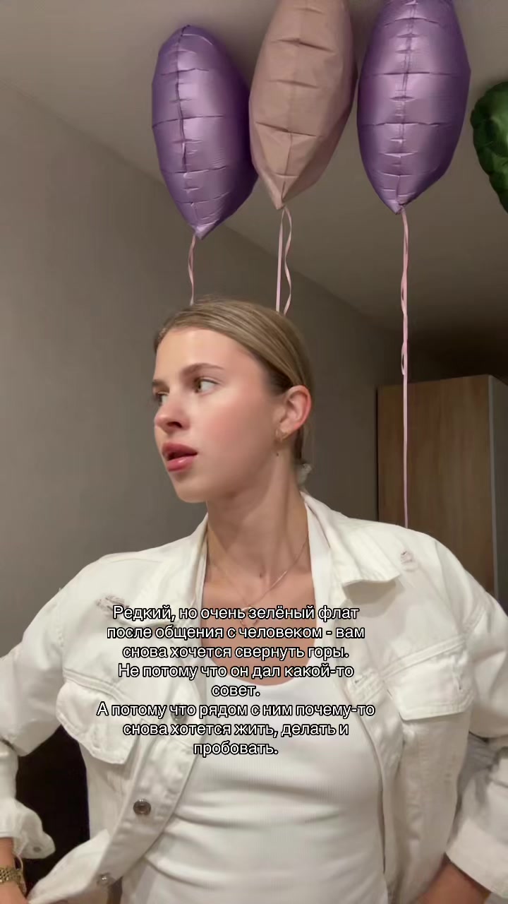 @NATALI