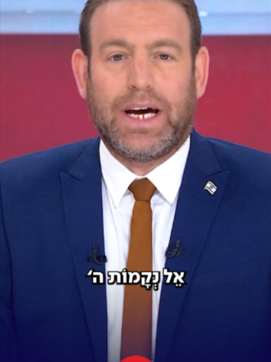 @C14