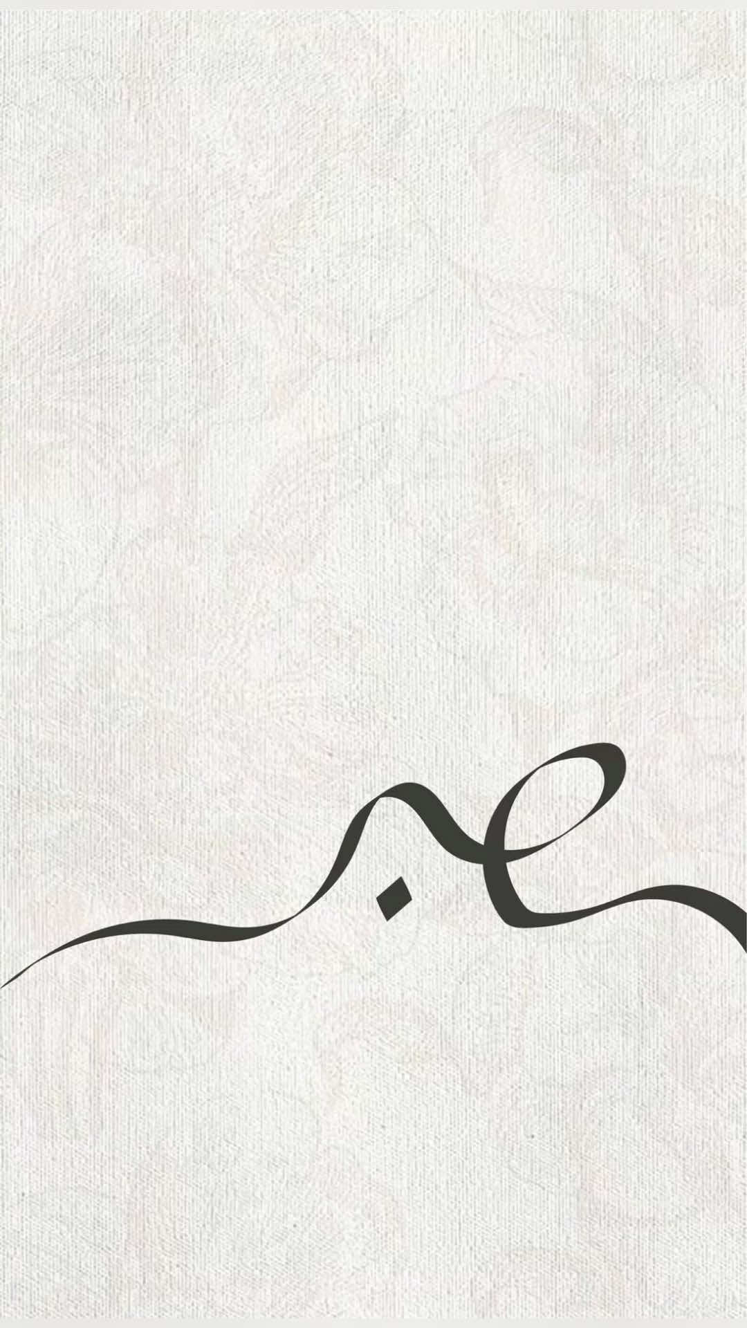 @sh ⋆˙⟡