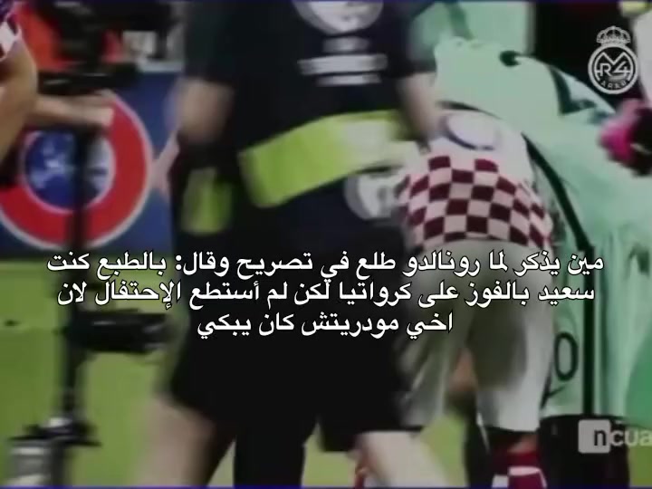 @الـدون بـيـكاسـو | Pic8