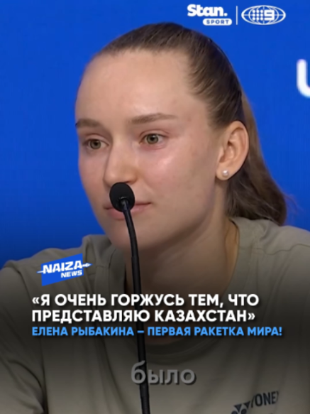 @NAIZA NEWS