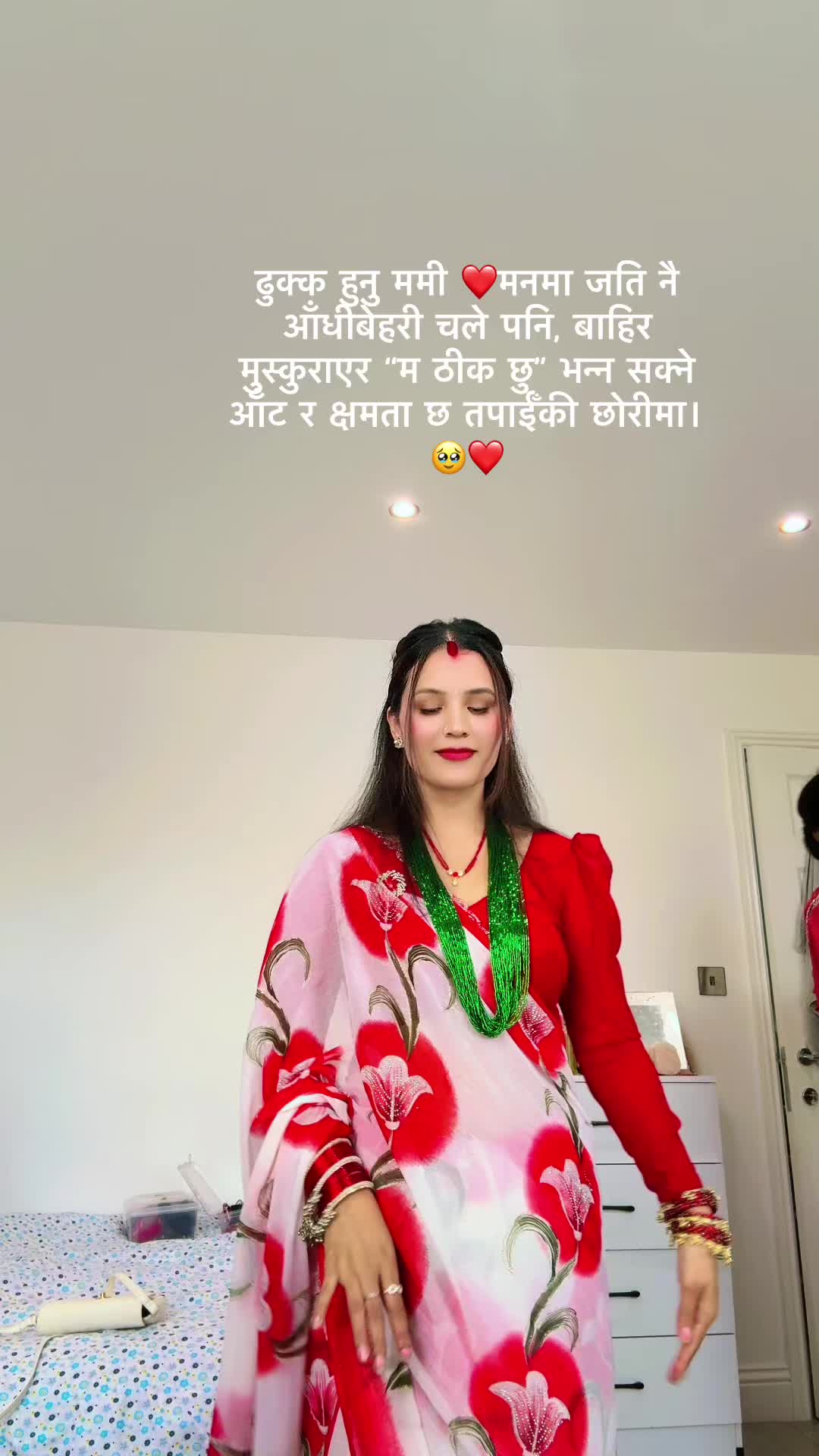 @Novgirl🦋♥️