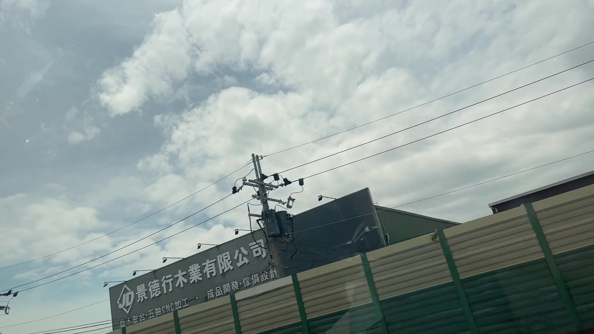 @你在看我嗎?
