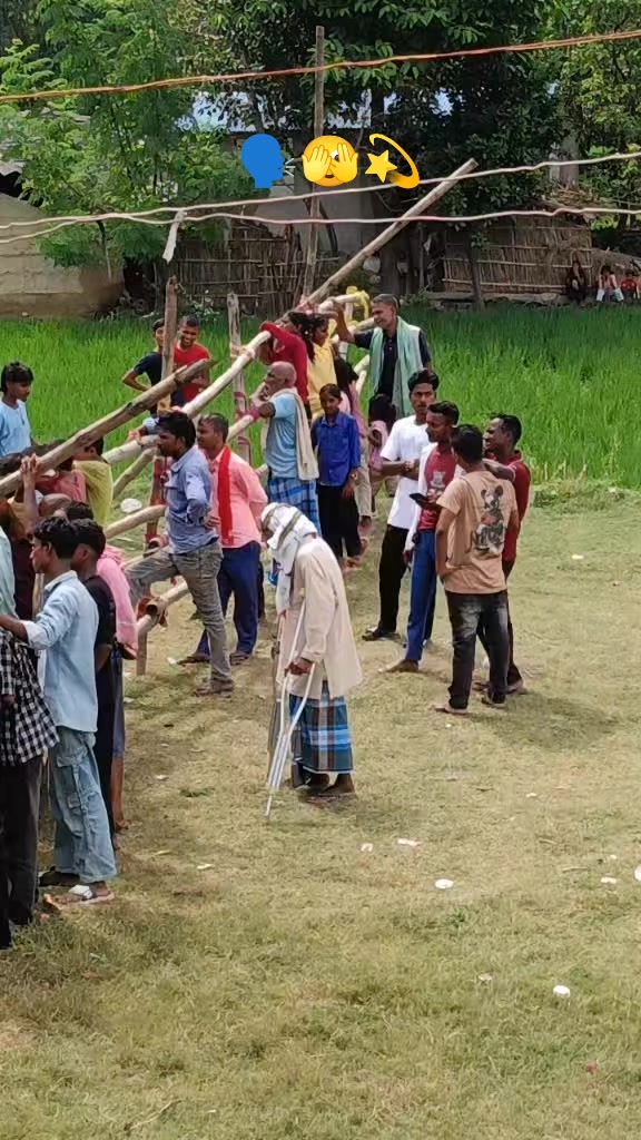 @Thakur gudi
