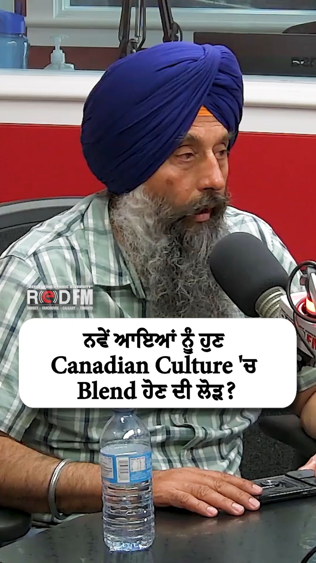 @RED FM Calgary