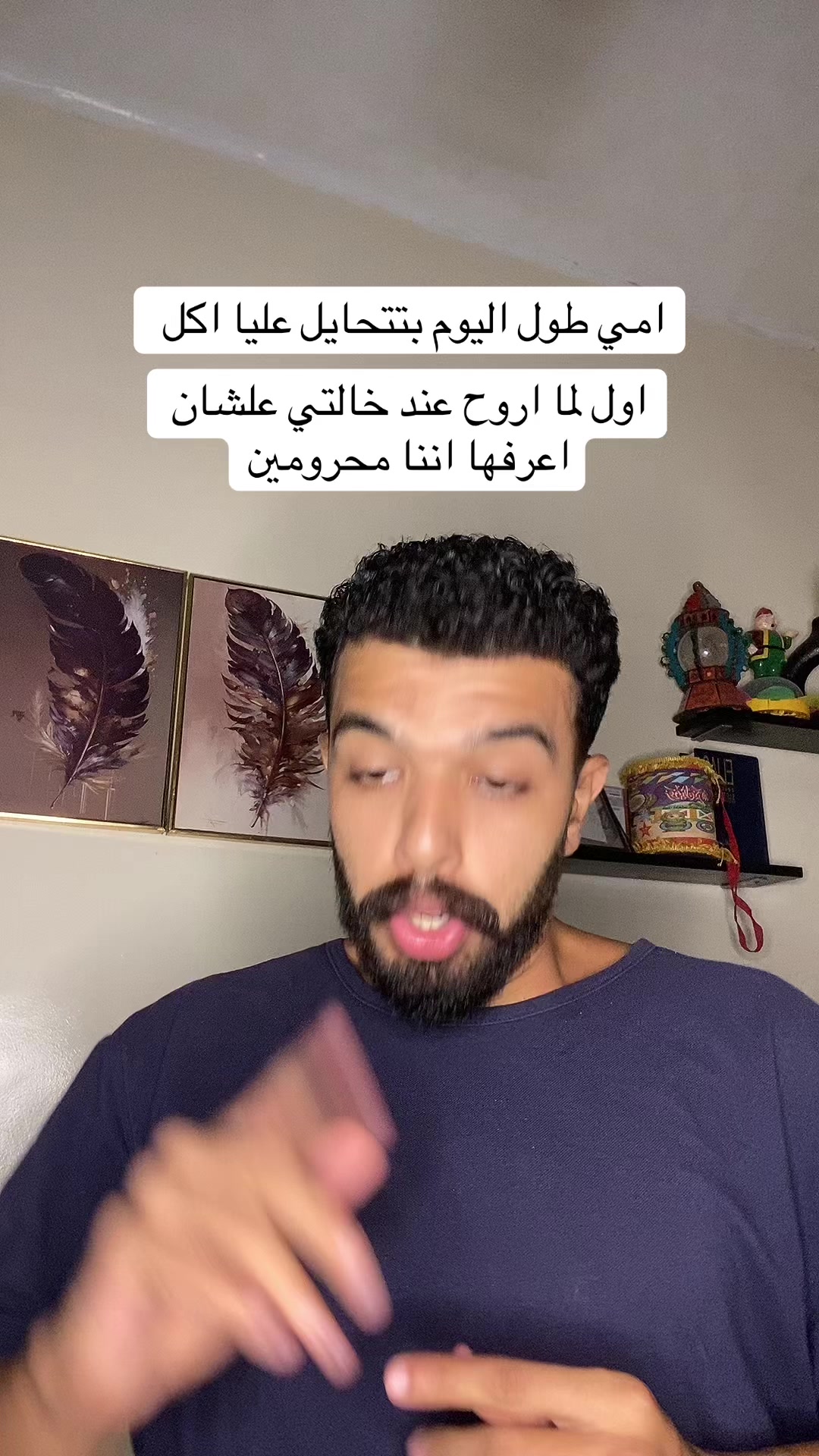 @احمد صيام 🦅