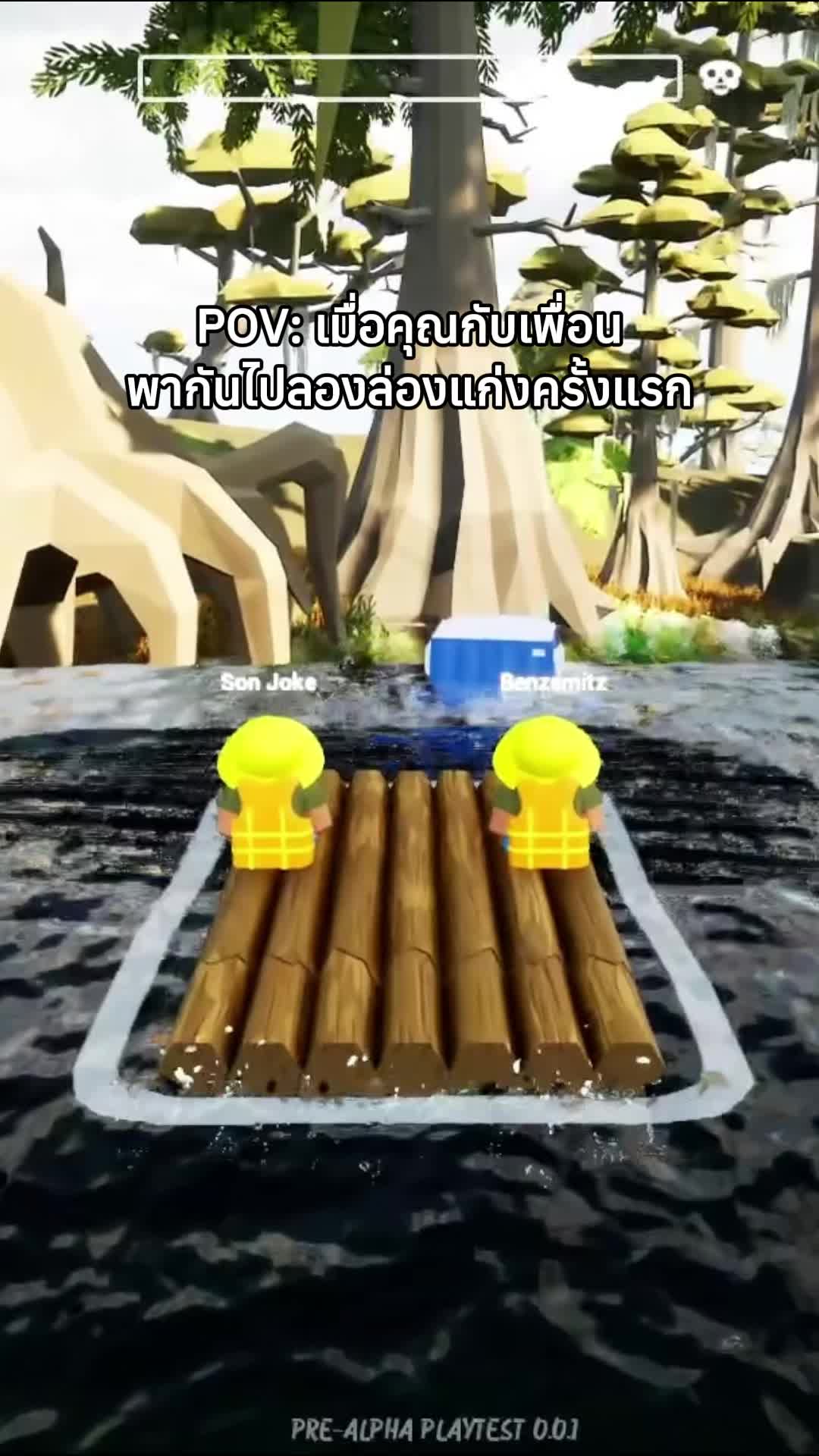 @sonjokey