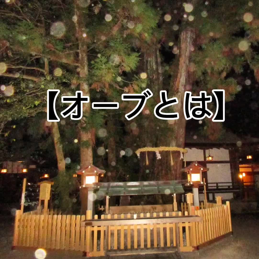 @よしずみ