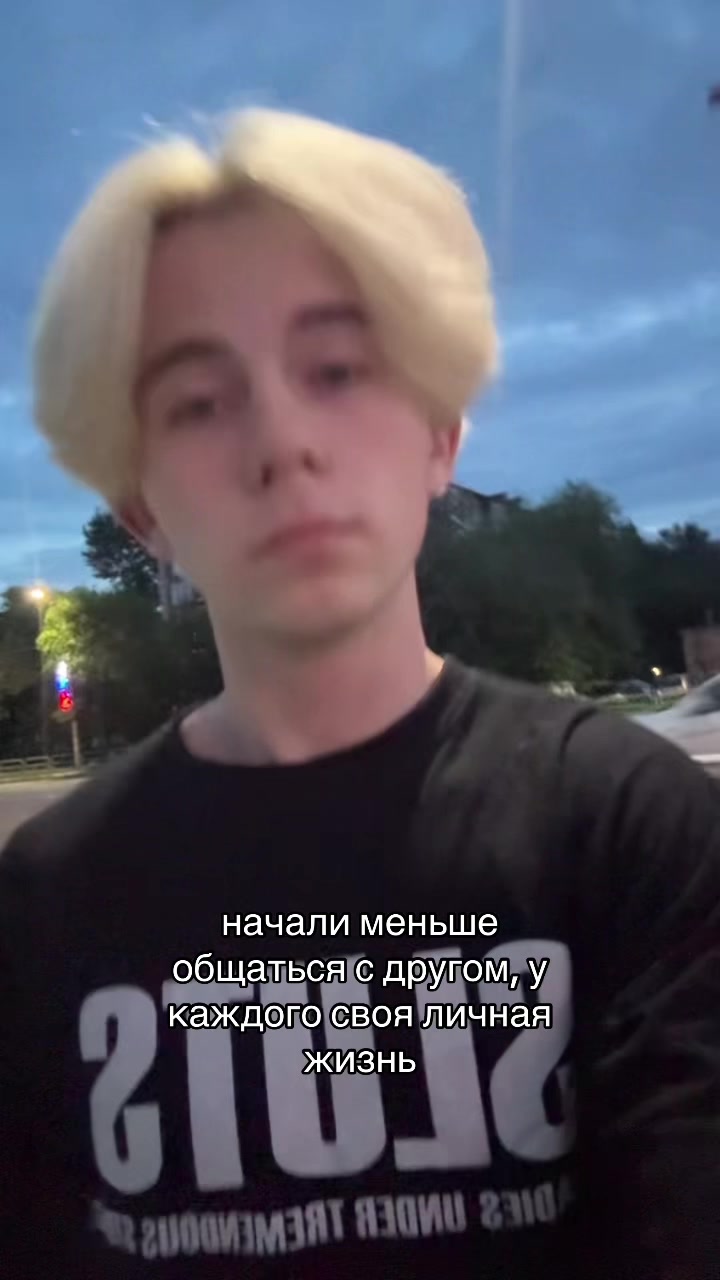 @тгк: егор мимон