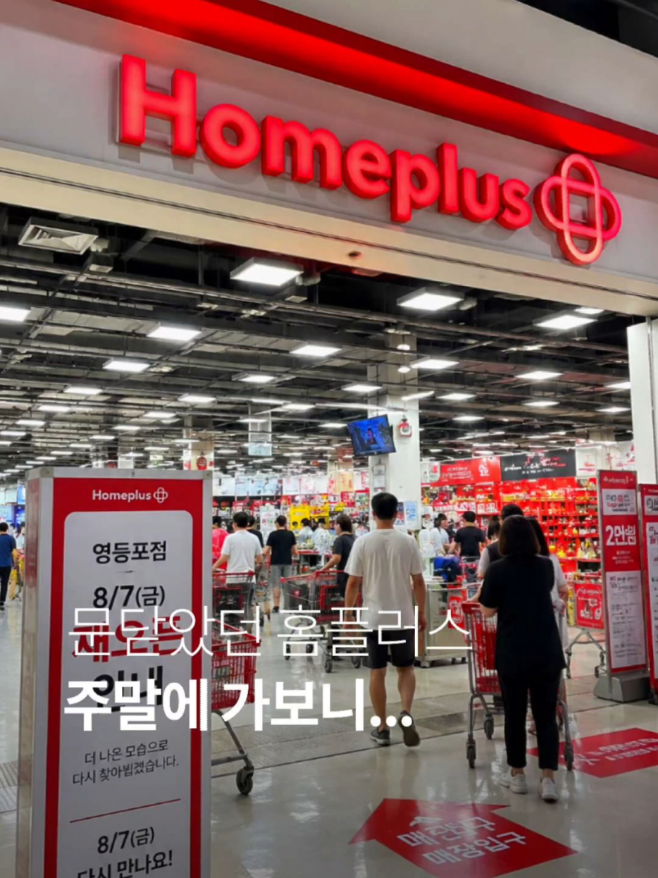 @1분핫플