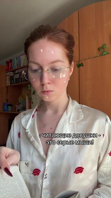@тгк: читательский divan📚