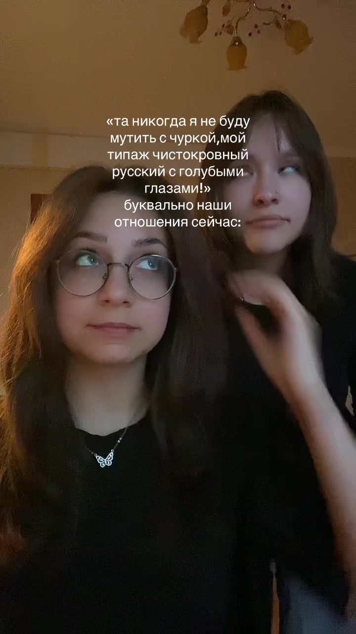@ziubnnn