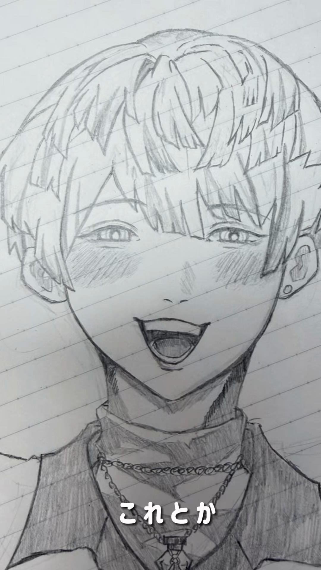 @ぱなにっく
