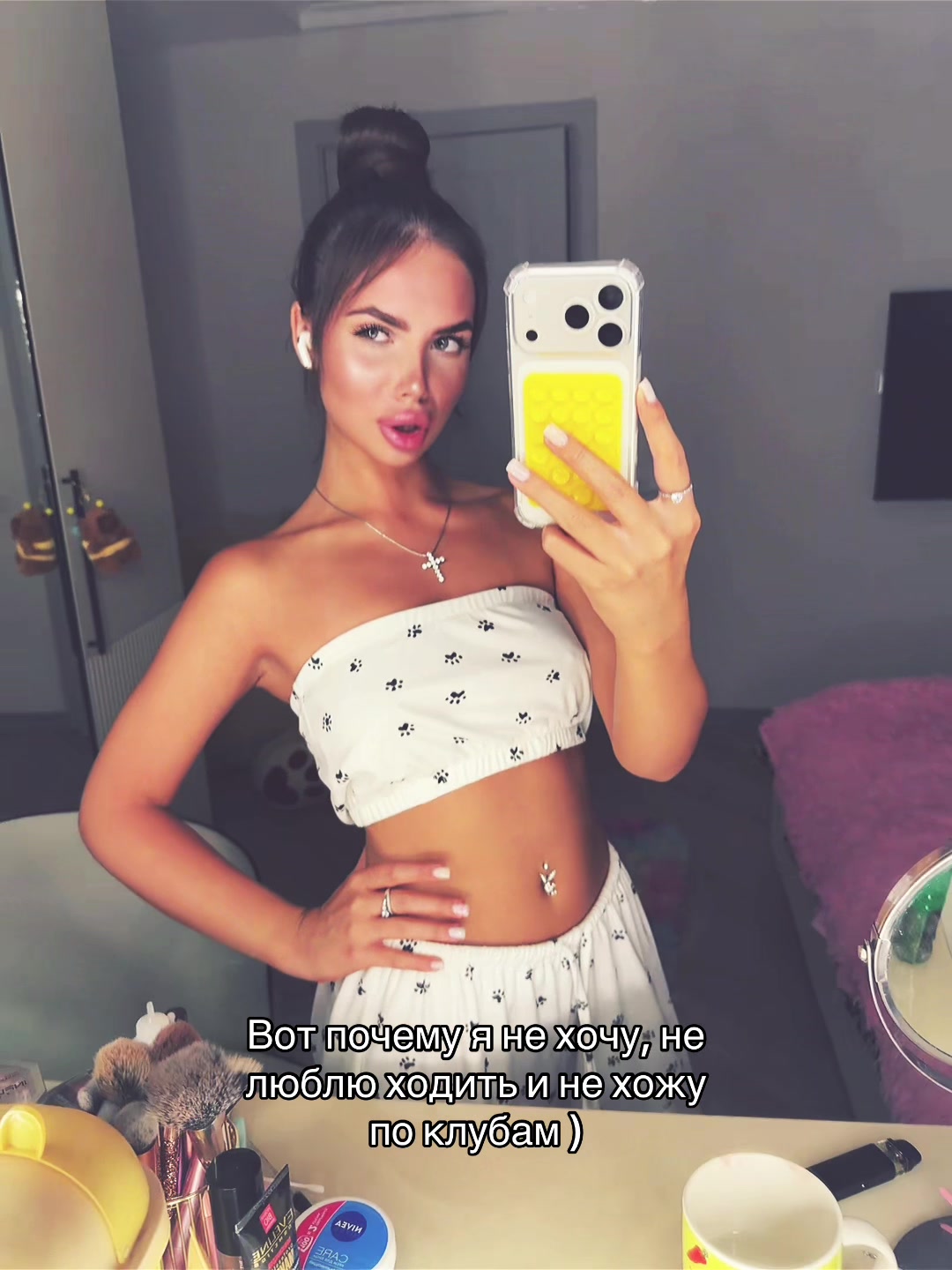 @Astap🐆