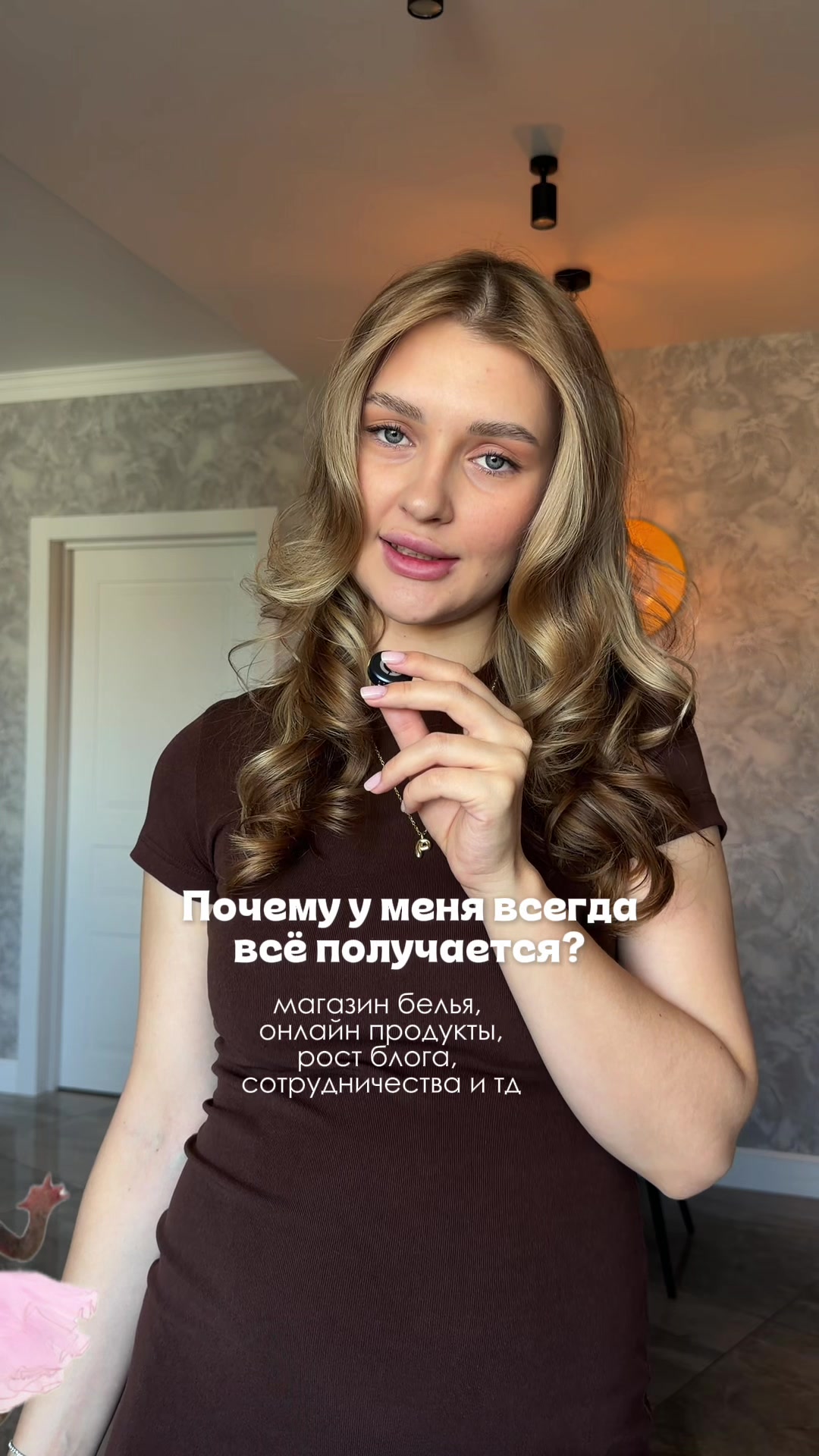 @тг: Polya Polyakova