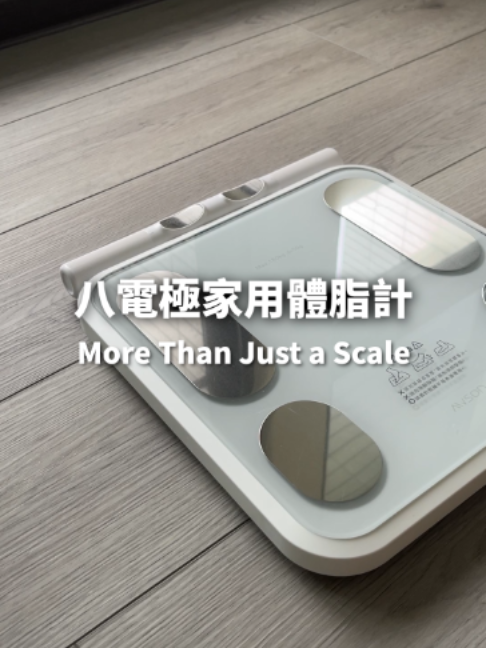 @桃漂屁屁雅