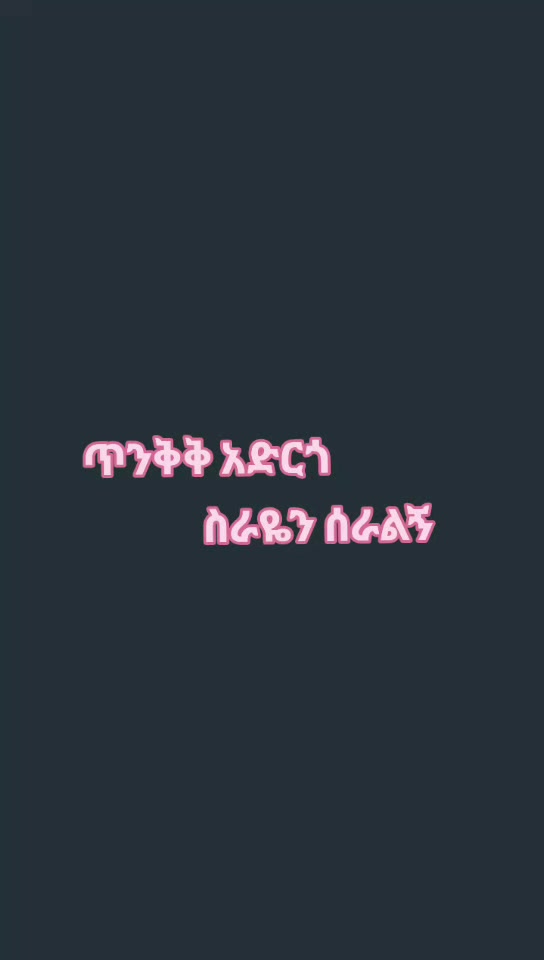 @Spiceyti