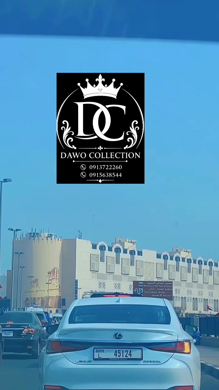 @dawocollection
