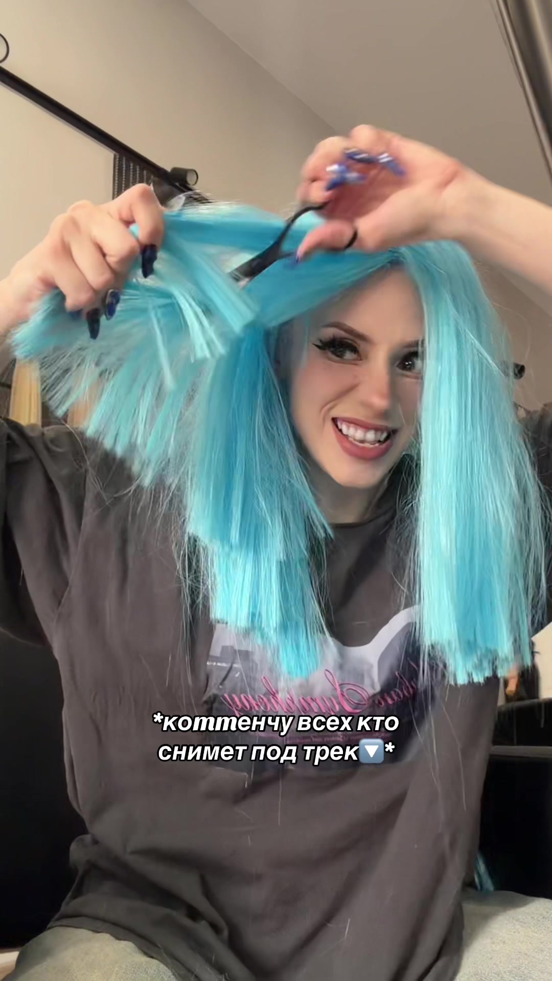 @Света Соллар