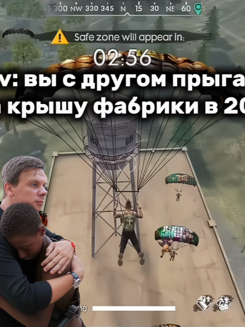@Ninja
