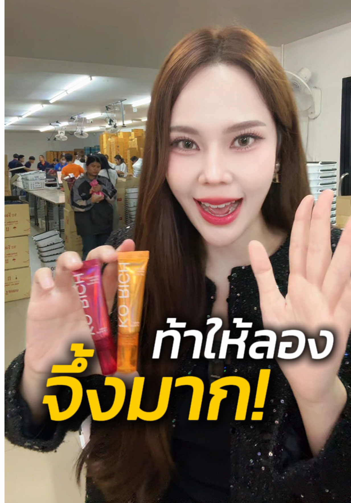 @CEO KO RICH