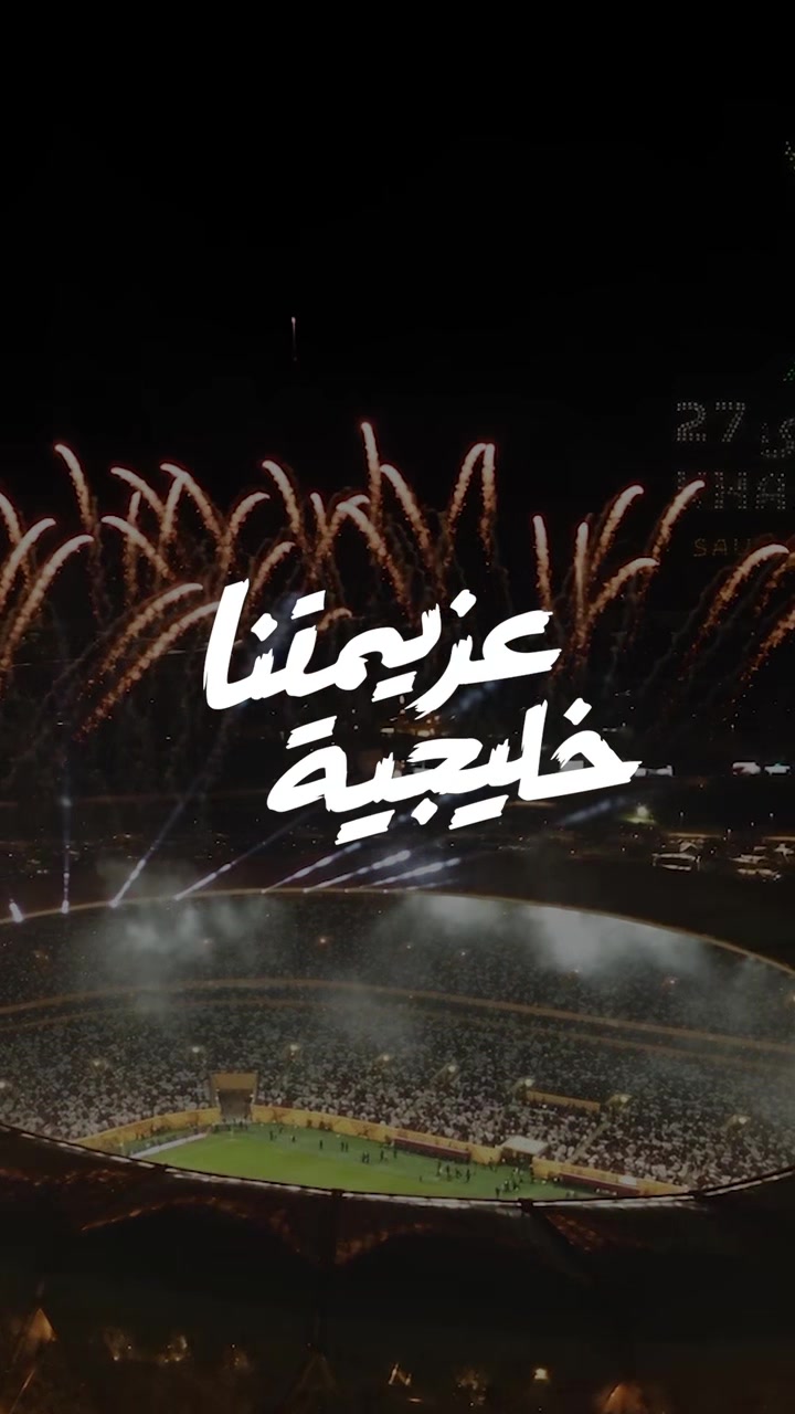 @Visit Saudi
