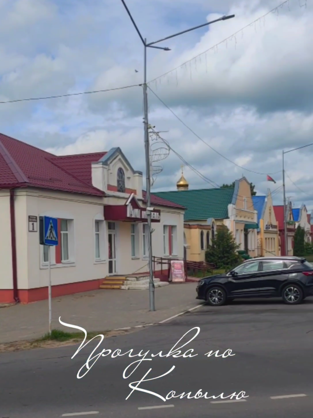 @tykovka
