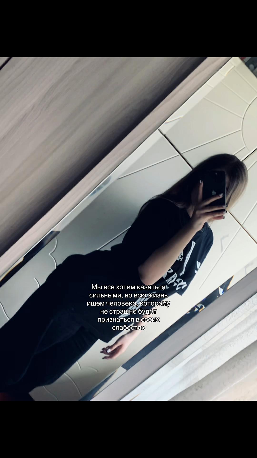 @Светлана